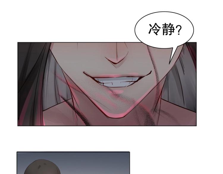 第11话 重伤后的爆发12