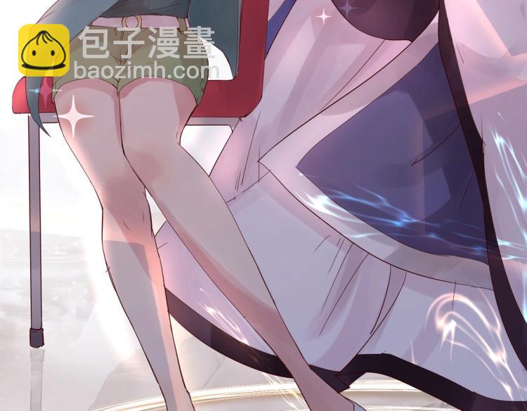 第3话 不好！衣服呢？！54