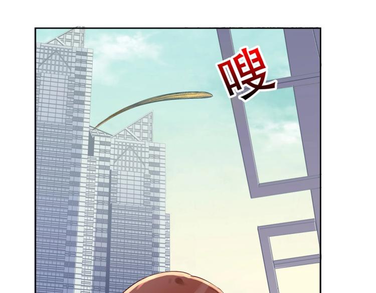 第21章 玄殷来了21
