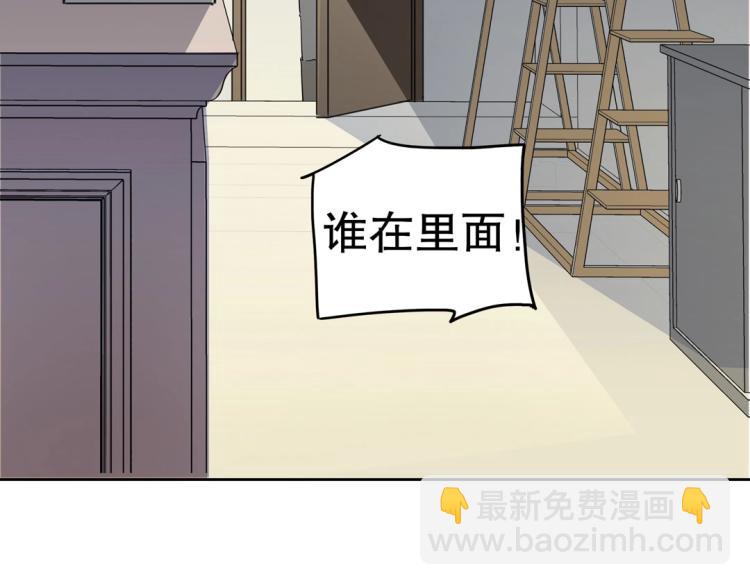 第28话 哭闹与威胁84
