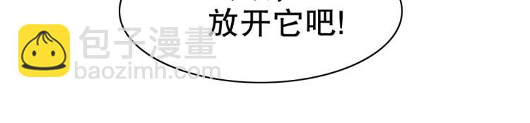 第29话 羁绊之深25