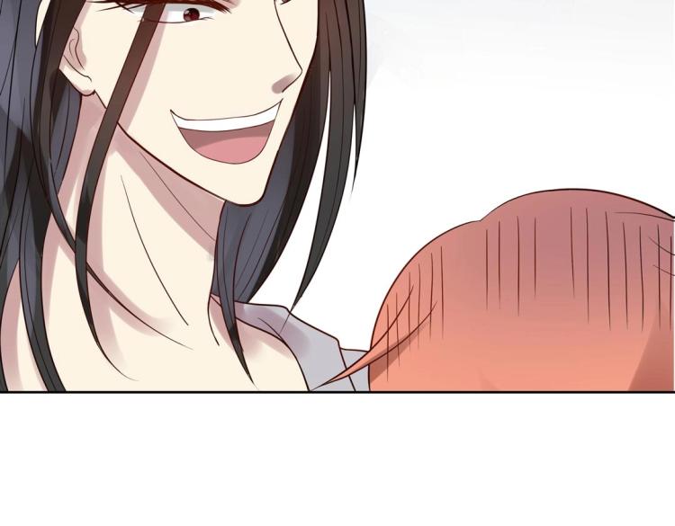 第31话 珠宝的求宠套路60