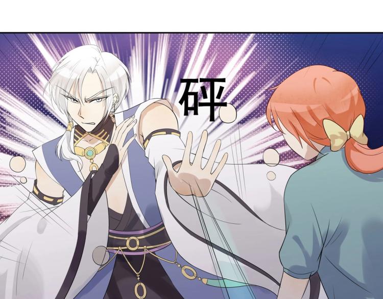第23章 kiss！78