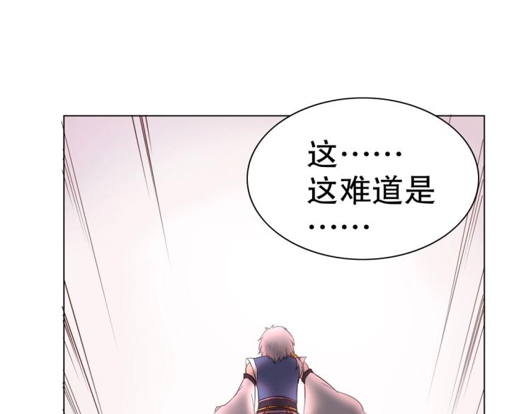第11话 重伤后的爆发49