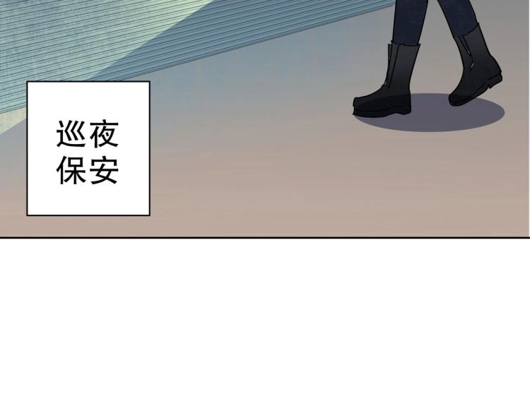 第28话 哭闹与威胁74