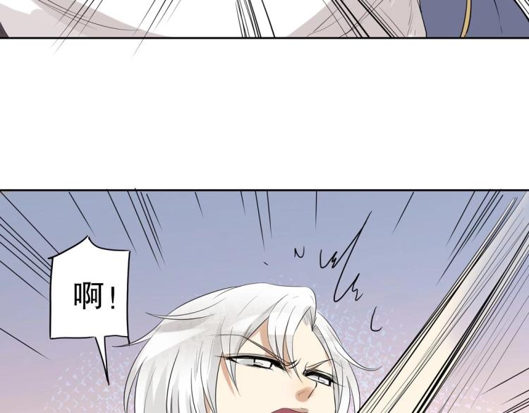 第23章 kiss！51