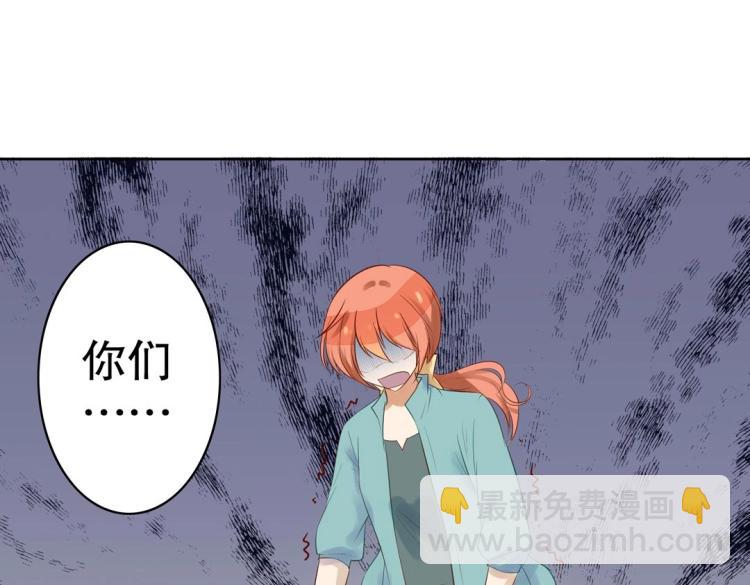 第27话 闹够了没！47