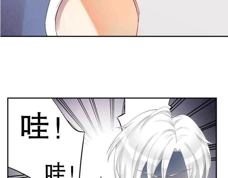 第14话 玄殷！救驾！！！44
