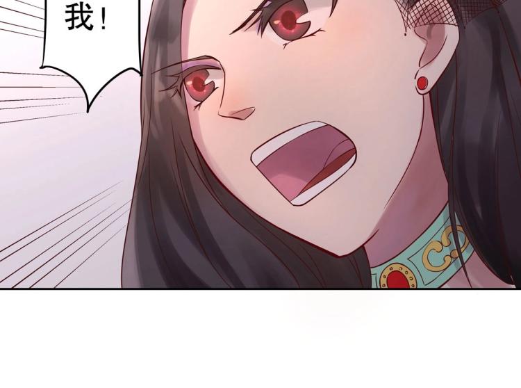 第8话 被带去了审讯室27