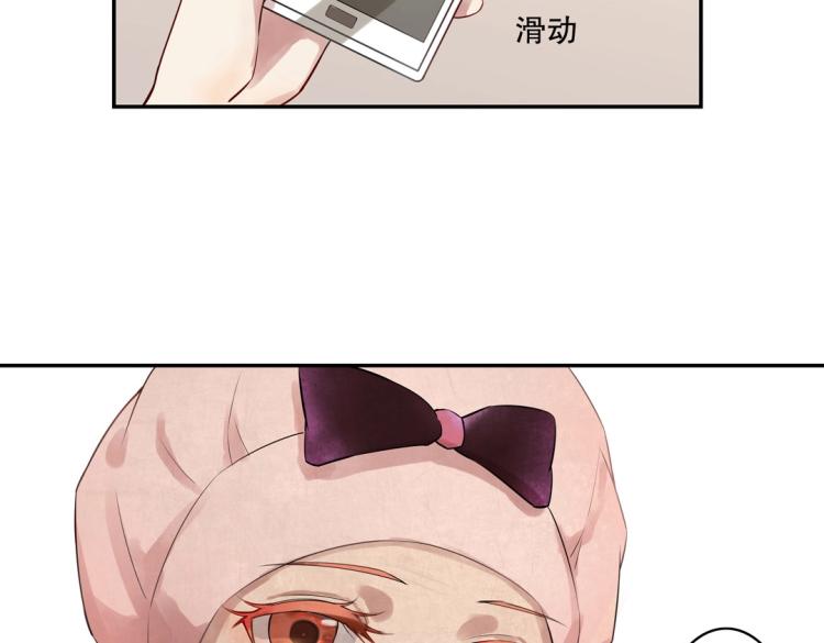第14话 玄殷！救驾！！！52