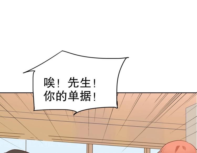 第30话 回到你身边27