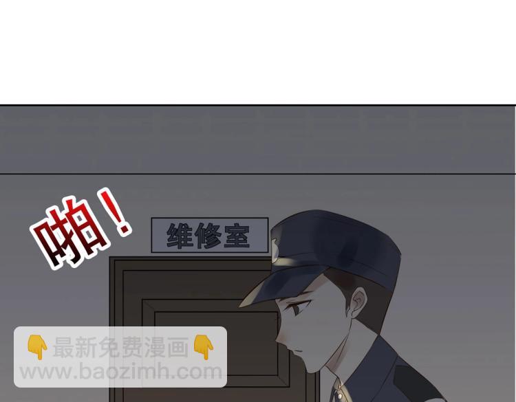 第28话 哭闹与威胁76
