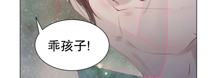 第11话 重伤后的爆发60