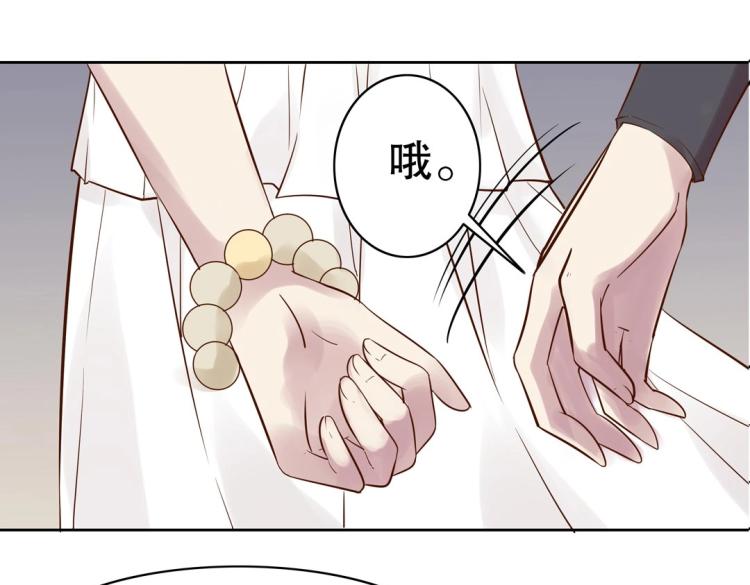 第29话 羁绊之深26