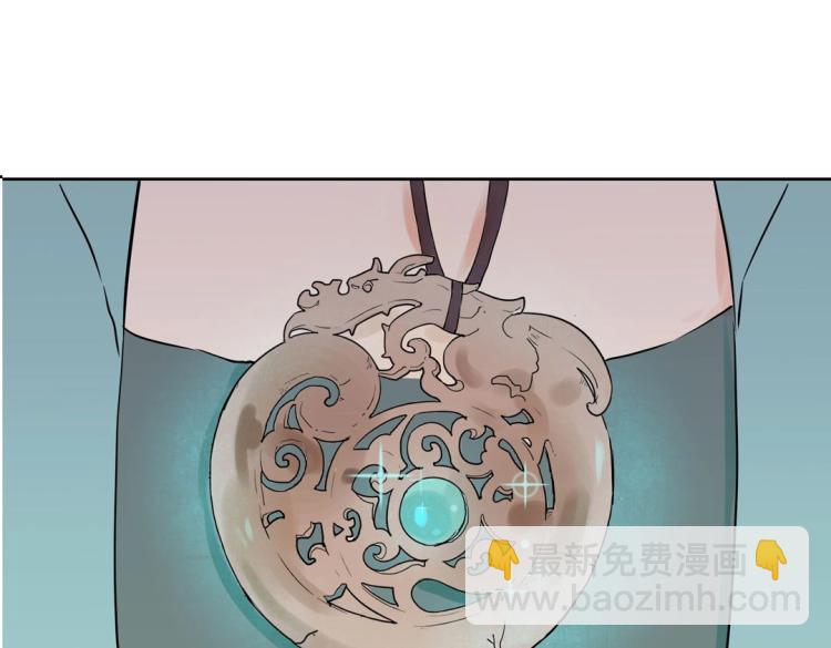第24话 缓兵之计！9