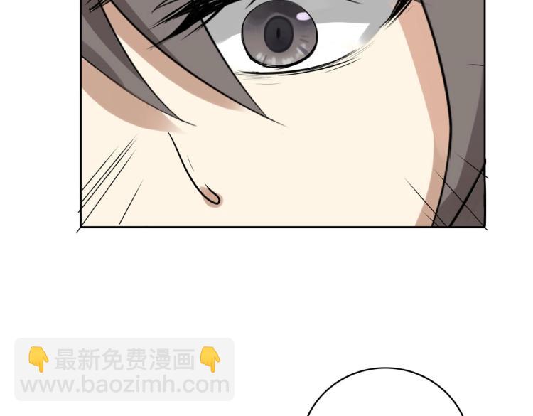 第23章 kiss！88