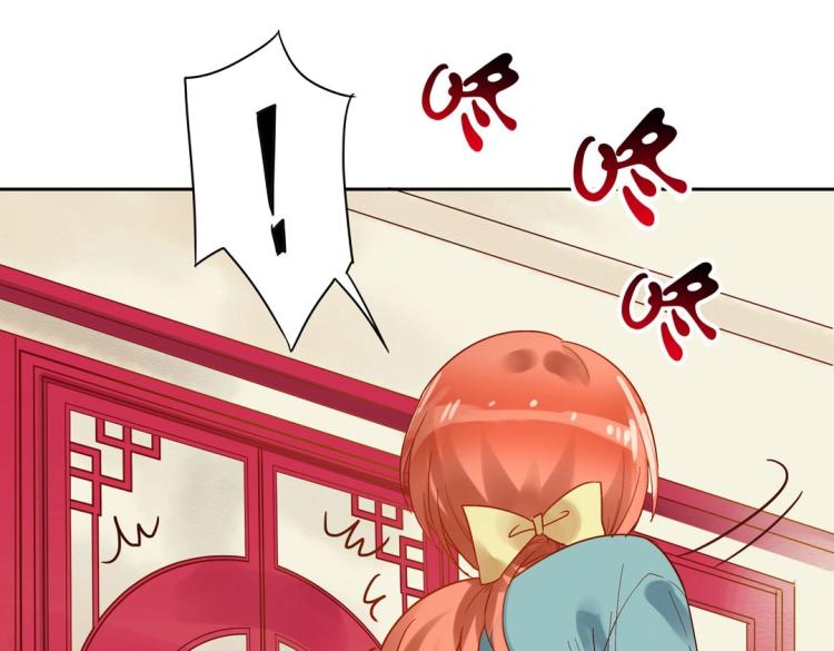 第7话 你不是想见我吗？55