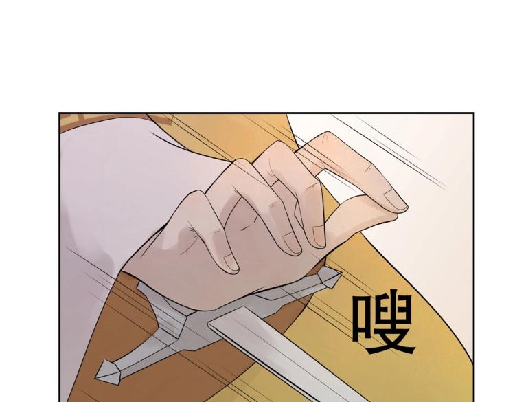 第23章 kiss！47