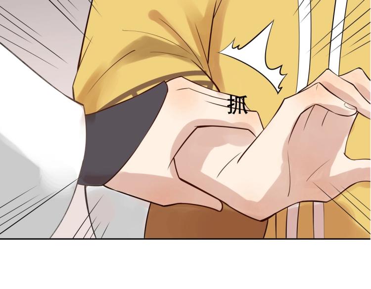 第25话 争宠39
