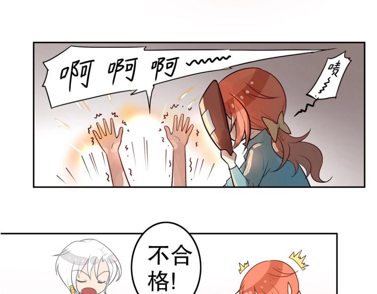 序章 预告22
