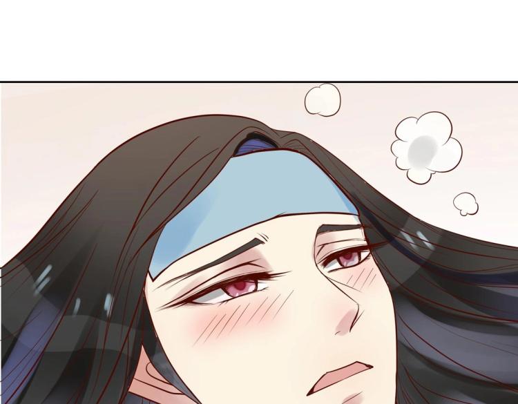 第31话 珠宝的求宠套路21