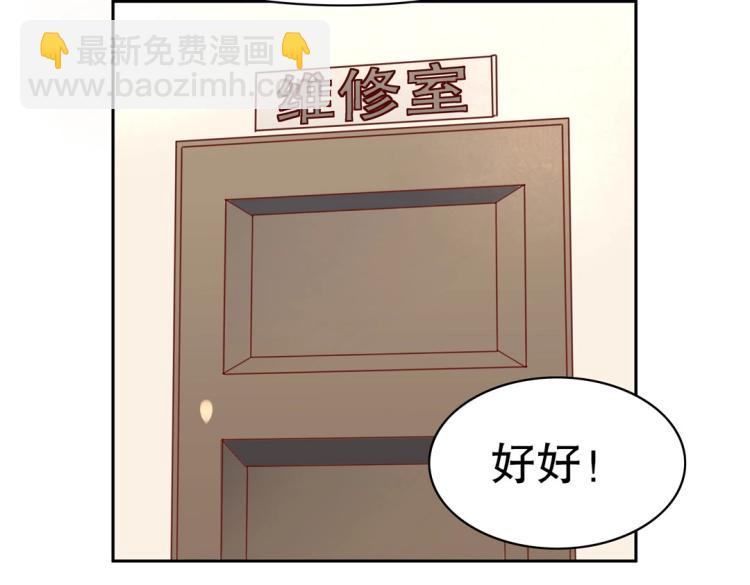 第28话 哭闹与威胁39