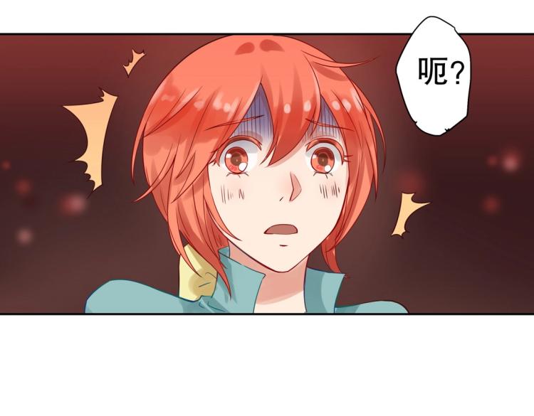 第6话 被诅咒的珠宝36
