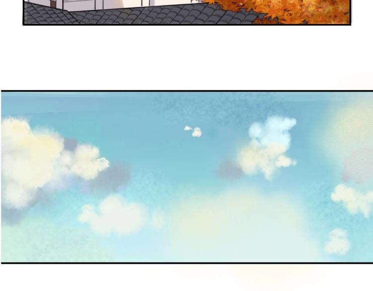 第14话 玄殷！救驾！！！65