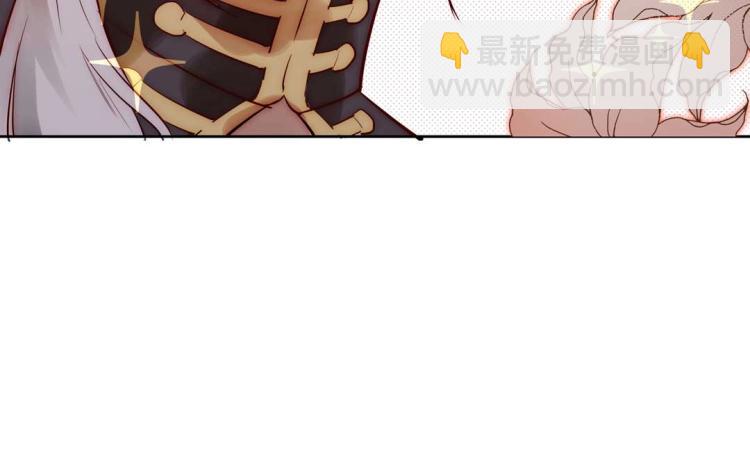 第21章 玄殷来了60