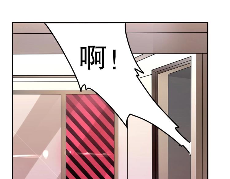 第14话 玄殷！救驾！！！74