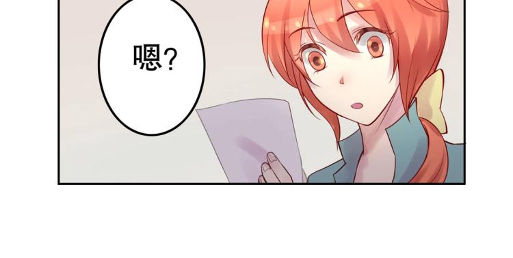 第8话 被带去了审讯室60