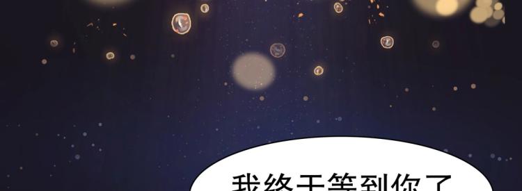 第11话 重伤后的爆发68
