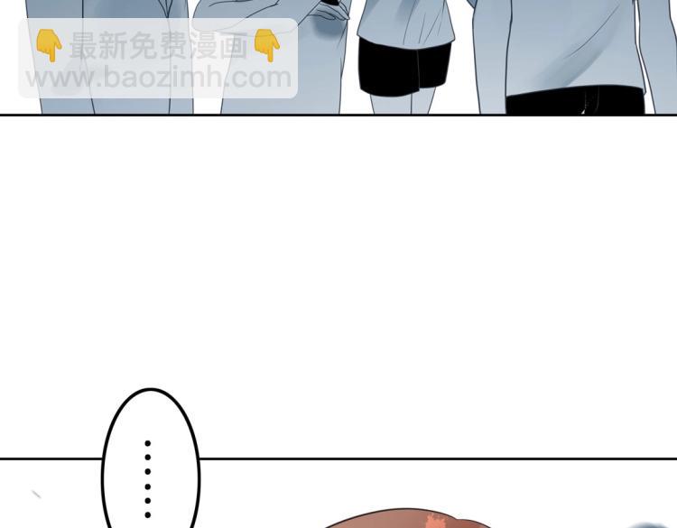 第33话 新装扮亮相！45