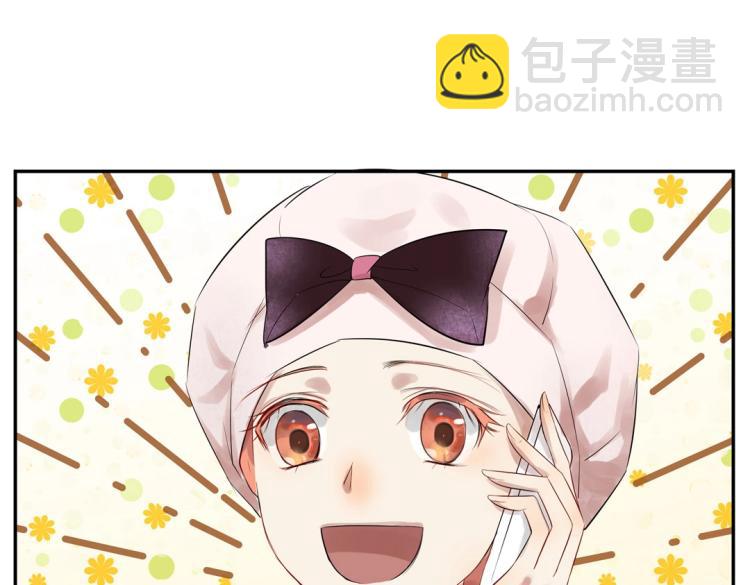 第14话 玄殷！救驾！！！61