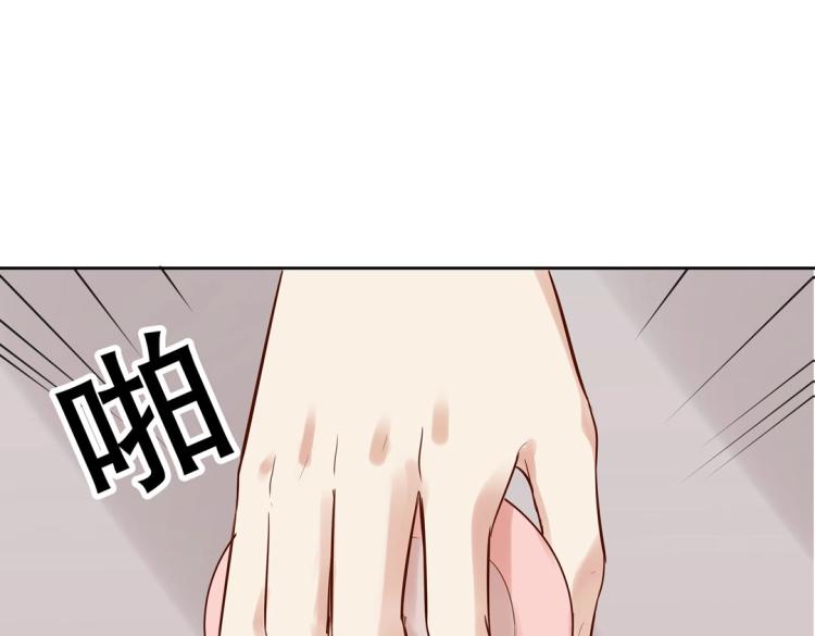 第28话 哭闹与威胁41