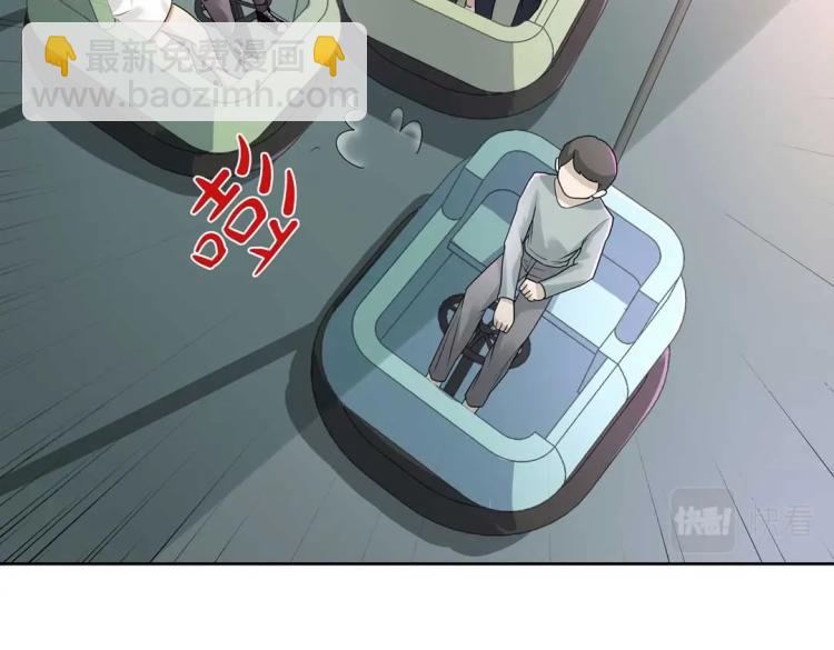 第34话 他想吻我？！25