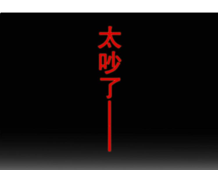 序章 预告4