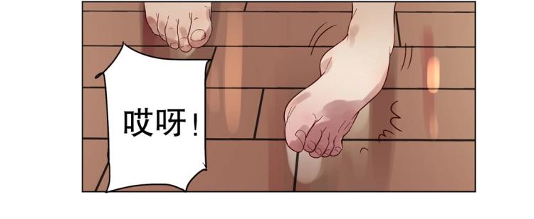 第12话 珠宝争宠记55