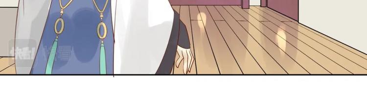 第17话 邪气珠子34
