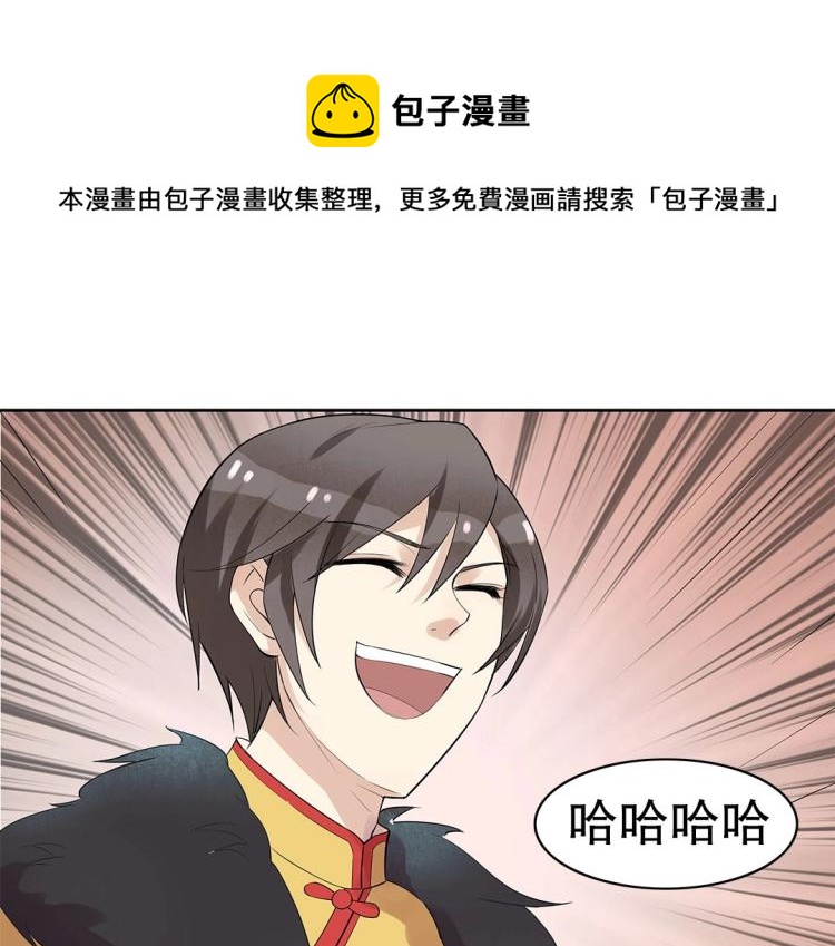 第23章 kiss！0