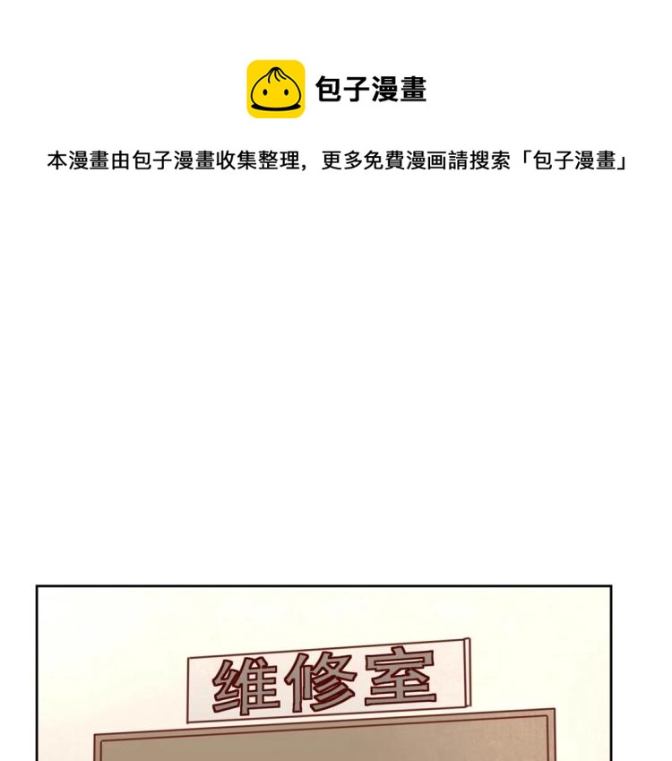 第29话 羁绊之深0
