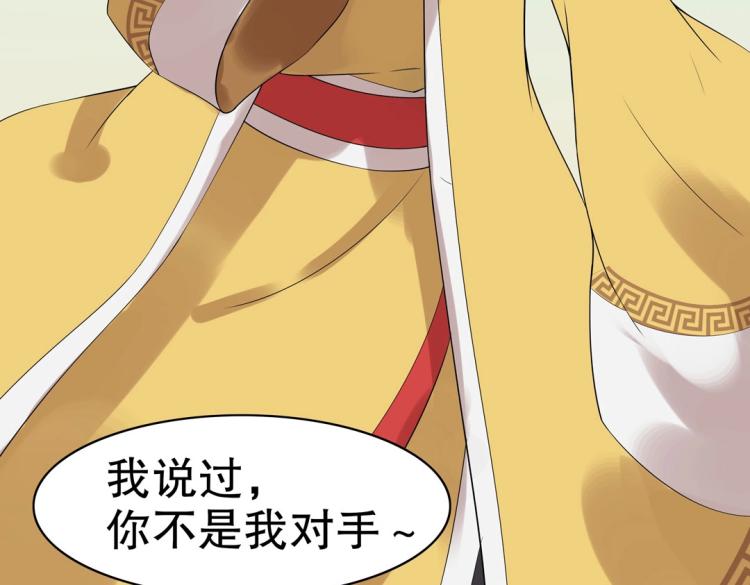 第23章 kiss！63