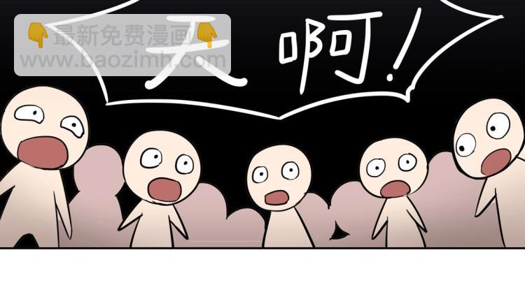第3话 不好！衣服呢？！41