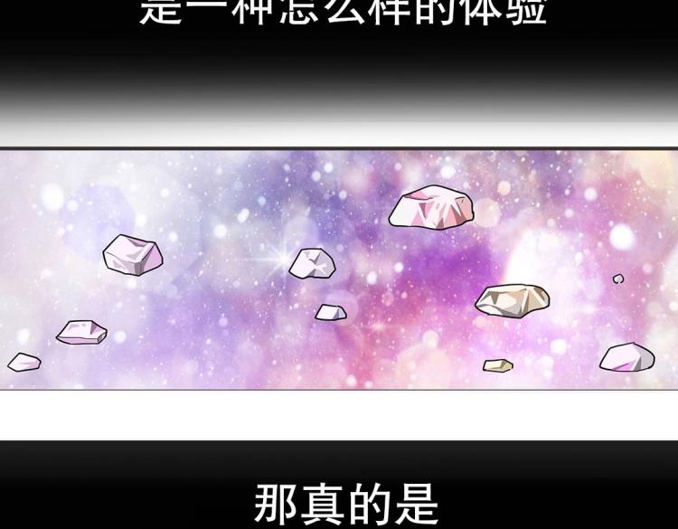序章 预告1