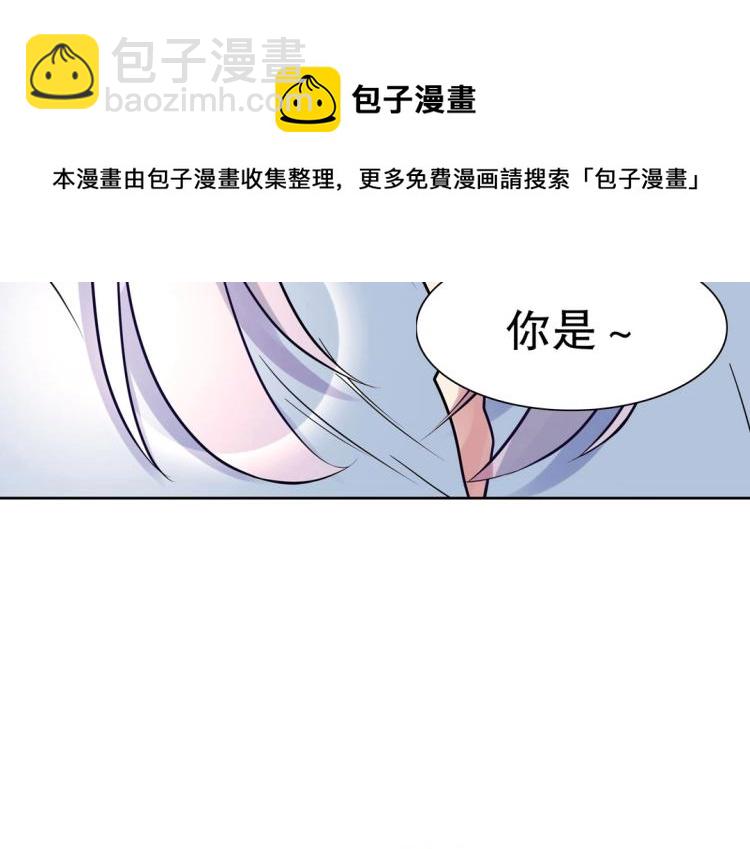 第30话 回到你身边83