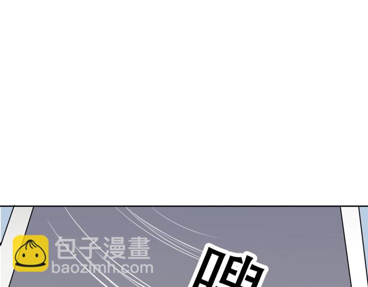 第27话 闹够了没！91