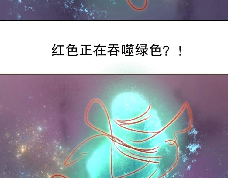 第16话 全力救治50