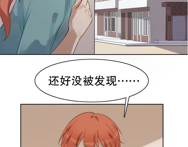 第21章 玄殷来了18