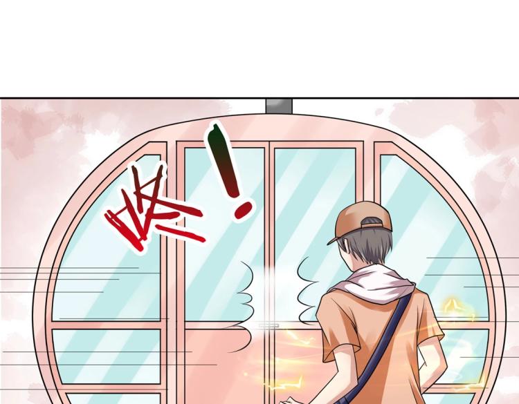 第34话 他想吻我？！45