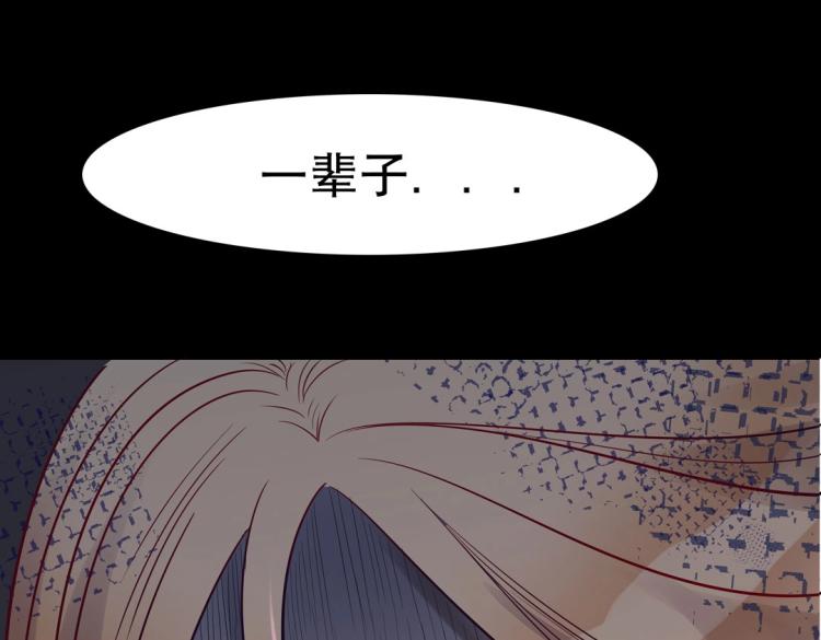 第30话 回到你身边15